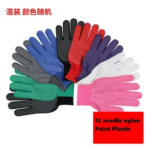 Gloves thumbnail-2