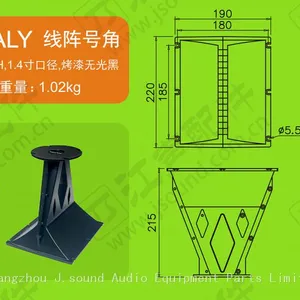 HYJ0303B-ALY Aluminum 1.4 Inch Throat Horn Speaker Accessories Line Array Waveguide Horn thumbnail-4