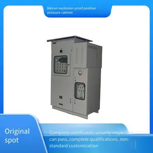 Nanfang Meirun, Piano-style Positive Pressure Explosion-proof Cabinet, Made of High-quality Steel Plate, Ventilated Design thumbnail-1