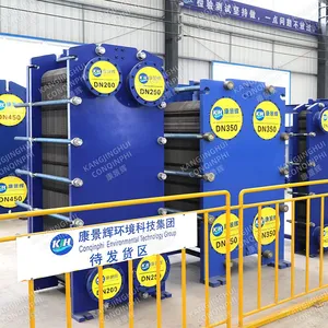 Industrial Seawater Desalination Pretreatment Heat Exchanger, Used in Desalination Plants, 100 kW thumbnail-4