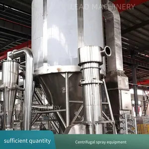 GMP Standard Centrifugal Spray Dryer, Centrifugal Spray Drying Tower for Pharmaceutical Use thumbnail-2