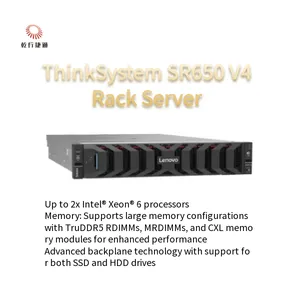 Customized Wholesale Lenovos SR650 V4 2U Rack Server thumbnail-1