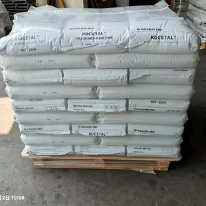 Ailide Polymer (Jiangsu) Co., Ltd. company overview - view 1 thumbnail