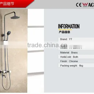 Bath Shower Faucets, Rain Shower Head Set, Cheap but Good Quality Shower Head Set thumbnail-3