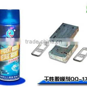 Multi-purpose Mould Release Agent/Form Release Agent Silicone Spray QQ-17 thumbnail-2