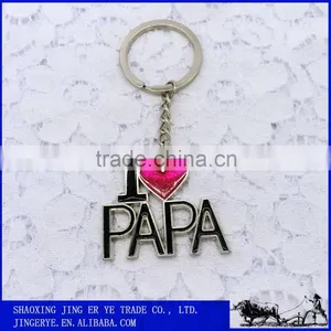 Custom Letter Metal Keychains thumbnail-1