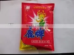 Liquid Detergent thumbnail-1