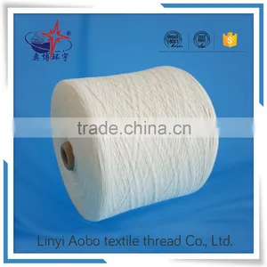 Cheap Raw White and Dyed Polyester Sewing Thread for Bag and Bale / 100% Polyester Bag Sewing Thread thumbnail-1