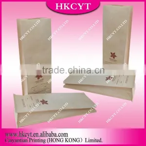 Factory Price Flat Bottom Kraft Paper Bag for Coffee Beans 250g thumbnail-1