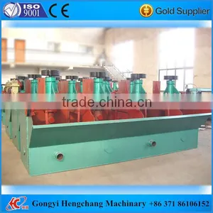 Hengchang Mining Ore Air Flotation Machine thumbnail-3