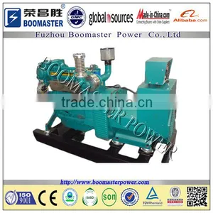 100kva Used Weich CCS Marine Diesel Generator thumbnail-1