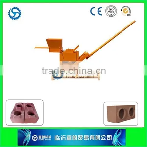Great Small Manual Interlocking Brick Machine /rammed Earth House Plans FL1-40 thumbnail-1
