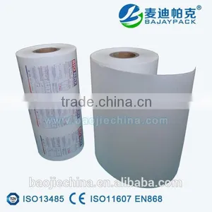Newly Designed Printable Paper Roll thumbnail-3