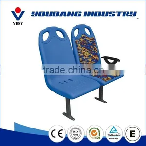 New Designed Plastic City Bus Seat With CCC and ISO Standard thumbnail-1