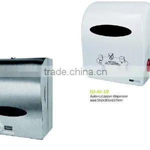Stainless Steel Auto Cut Paper Dispenser Without Power, Wall Mouted Auto Cut Paper Towel Dispenser thumbnail-6