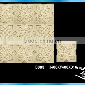 Wall Panel Islamic Art thumbnail-6