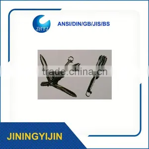 Steel Marine Anchor thumbnail-1