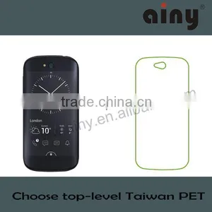 Newest! Factory Price Anti-fingerprint Back Screen Protector/film for Yotaphone 2 thumbnail-1