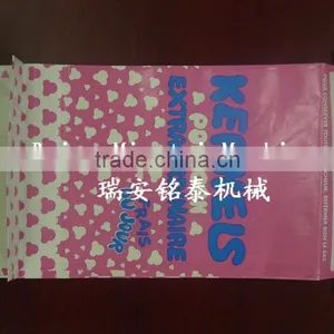Flexo Press for Paper Bag Printing thumbnail-6
