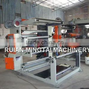 Two Colors Polythene Printing Machine thumbnail-1