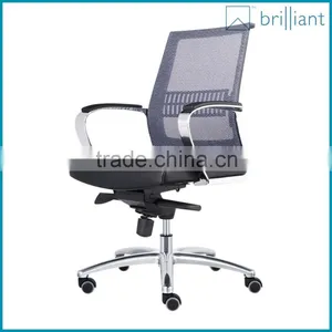 893-1B New Business Chair Mesh Leather Computer Office Chair Metal Armrest and Base Without Headrest thumbnail-1