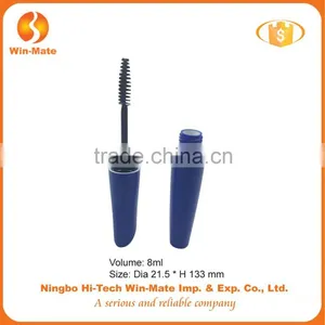 Best-selling Dark Blue Good Quality Elegant Mascara Packaging thumbnail-1