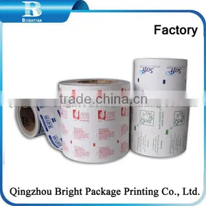 Automatic Machine for Packing Isopropyl Alcohol Prep Pad Aluminum Foil Paper thumbnail-3