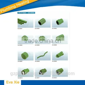 PPR FEMAIE ELBOW WITH PEDESTAL - SU230015 thumbnail-2