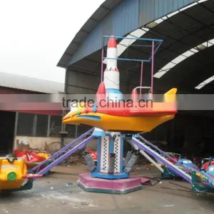 Theme Park Kiddie Rides/ Amusement Self-control Plane Rides for Sale thumbnail-1