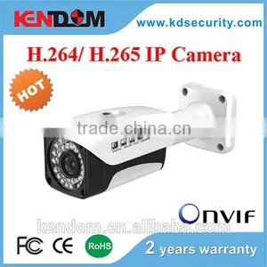 Kendom KD-IW6048MF-IP30 Modern ONVIF 2.0 Security H.264 IR Waterproof Bullet Camera Outdoor by Professional Manufacturer thumbnail-1