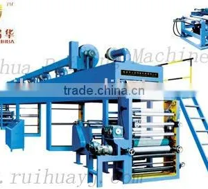 Film Coating Machine(BTHV) thumbnail-1