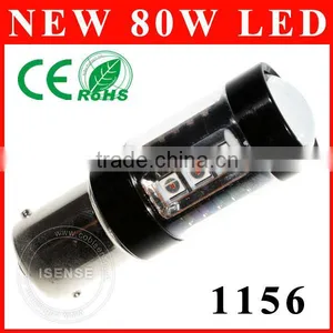 Professional LED Manufacturer 1156 Ba15S Bay15D T20 LED White Red Yellow LED Turn Light for Car thumbnail-1