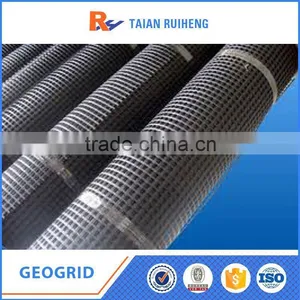 100 KN/m Fiberglass Geogrid thumbnail-5