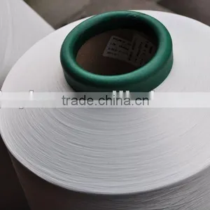Nylon 6 DTY Yarn 70d/2 70/2 thumbnail-1