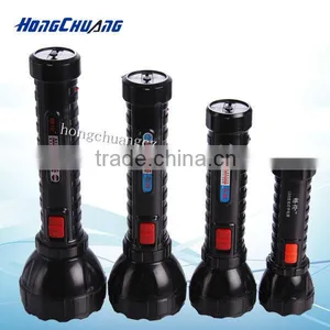 Brightest Flashlight thumbnail-1
