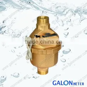 PISTON Water Meter thumbnail-2