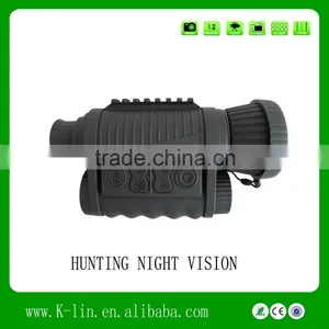 Multifunctional Digital Monocular Infared Rangefinder Day Night Vision Goggles Night Vision Scope for Hunting thumbnail-1