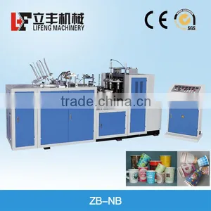 Paper Cup Making Machine With Handle thumbnail-1