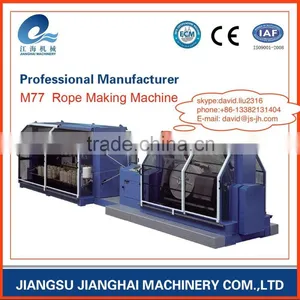 M77 Rope Making Machine thumbnail-1