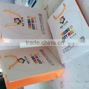 White Flat Paper Bag thumbnail-2