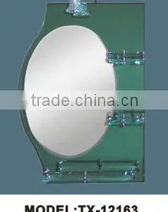 Mirror Model thumbnail-1