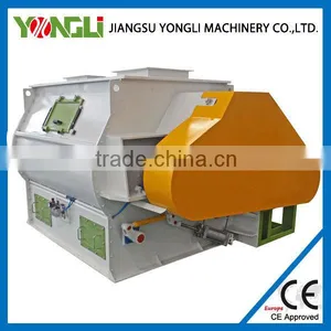 Popular Poultry Feed Mixer With CE thumbnail-1
