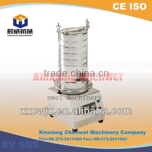 Laboratory Vibrating Test Sieve Shaker thumbnail-1