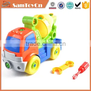 This is is Educational Toy thumbnail-1