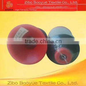 Wholesale High Strength Sewing Thread thumbnail-4