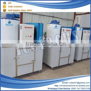 500kg/Day Fresh Water Flake Ice Machine (JJF050AF-A) thumbnail-3
