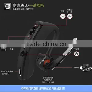 China Factory Noise Cancelling Cheap Headset Bluetooth thumbnail-5