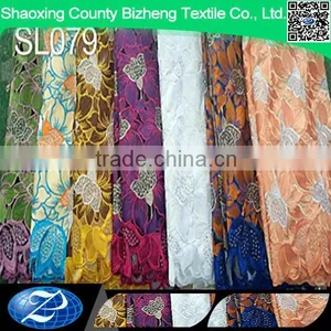 Wholesale African Swiss Voile Lace Nigerian Cotton Lace Fabric for Women thumbnail-1