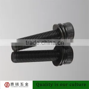 High Hard Cup Sems Screw thumbnail-3