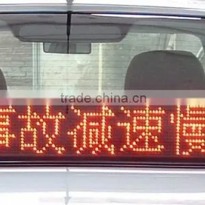 Professional Manufacturer P10 12v Led Car Led Text Display thumbnail-1